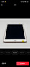 Apple 蘋果 iPad Mini 2/3/4/5/6/7代 2022/2021款 二手平板電腦 iPad mini5 曬單實(shí)拍圖