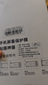 易京（YJING）適用 一加13鋼化膜全膠高清透明手機保護貼膜oneplus 1+13全屏曲面覆蓋手機膜防摔無(wú)塵倉秒貼神器 全膠鋼化膜丨無(wú)需膠水丨配無(wú)塵秒貼倉 曬單實(shí)拍圖