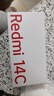 小米（MI）  Redmi 14C 6.88英寸護眼大屏 120Hz高刷 150%大揚聲器 4GB+64GB 星巖黑 無(wú)充電器版 老年機 曬單實(shí)拍圖
