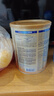 美贊臣（MeadJohnson）港版安兒寶A+3段進(jìn)口嬰幼兒奶粉三段 850g 1-3歲 HMO DHA 0蔗糖 曬單實(shí)拍圖