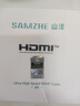 山澤HDMI線(xiàn)2.1版 8K60Hz 4K240Hz數字高清線(xiàn)兼容HDMI2.0 筆記本機頂盒接電視投影視頻連接線(xiàn) 2米 20BU8 曬單實(shí)拍圖