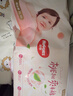 好奇（Huggies）鉑金裝小桃褲成長(cháng)褲XL96片(12-17kg)加大號尿不濕【透爽散熱】 曬單實(shí)拍圖