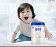 愛(ài)他美（Aptamil）卓徉幼兒配方羊奶粉3段(12-36月齡)800g自護吸收雙突破 曬單實(shí)拍圖
