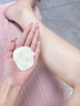 韓方五谷美白身體乳潤膚嫩持久留香72小時(shí)香體保濕補水干燥皮膚潤膚乳液 曬單實(shí)拍圖
