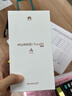 HUAWEI Pura 80 12GB+512GB 絲絨黑 絲絨直屏 紅楓原色影像 全新鴻蒙AI 華為鴻蒙智能手機 曬單實(shí)拍圖