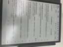 科大訊飛【重磅新品】智能辦公本X5 10.65英寸 墨水屏電紙書(shū) 電子書(shū)閱讀器 平板電腦 手寫(xiě)筆記本電紙書(shū) 曬單實(shí)拍圖