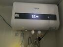 史密斯蘭堡熱水器電熱水器【免費上門(mén)安裝】家用儲水式扁桶雙膽速熱2200W衛生間出租房洗澡一級能效 50L 【一級能效】扁桶雙膽觸控+速熱+出水斷電 曬單實(shí)拍圖