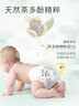 薇諾娜林高遠(yuǎn)同款清透防曬乳50gSPF48PA防曬霜隔離護(hù)膚品 曬單實(shí)拍圖