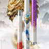 創(chuàng  )威凌天三代釣魚(yú)竿手竿碳纖維魚(yú)竿京東自營(yíng)旗艦店漁具 4.5m 全能 曬單實(shí)拍圖