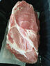  【180天白豬家庭裝】冰鮮豬腿肉1kg 曬單實(shí)拍圖
