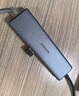 綠聯(lián)USB3.0轉(zhuǎn)千兆網(wǎng)口擴(kuò)展塢接口轉(zhuǎn)換器分線器 筆記本網(wǎng)線轉(zhuǎn)接頭拓展塢轉(zhuǎn)換器 適用筆記本臺(tái)式機(jī)RJ45 曬單實(shí)拍圖