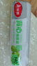 美麗雅 一次性保鮮袋食品級(jí) 背心式140只中號(hào)38*30cm冷藏分裝袋加厚 曬單實(shí)拍圖