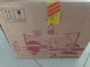 金六福 臻品鑒藏 53度 500ml*6 整箱裝 清香型白酒【中秋送禮】 曬單實(shí)拍圖