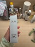玉蘭油（OLAY）全新水光小白瓶50ml美白精華液抗糖提亮去黃補(bǔ)水護(hù)膚品生日禮物 曬單實(shí)拍圖