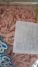 吉琪多 南極磷蝦米 即食蝦米 海米 新鮮海產(chǎn)凈重 1000g（2斤裝） 曬單實(shí)拍圖