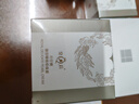 片仔癀皇后牌御容臻致珍珠膏抗皺緊致補水面霜27g教師節禮物 曬單實(shí)拍圖