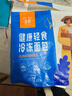 吾雙面包法式原味金棍面包640g 四根袋裝 冷凍品法棍純手作代早餐 曬單實(shí)拍圖