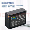 奧德盛（ODSX） BP-1030 三星 NX300 NX1000 NX2000 相機 電池 充電器 電池 NX1000 曬單實(shí)拍圖