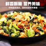 美玏 脫水蔬菜干0添加低脂青菜裙帶菜胡蘿卜混合蔬菜包泡面伴侶1斤 曬單實(shí)拍圖