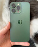 蘋(píng)果13系列庫存手機蘋(píng)果13pro全網(wǎng)通蘋(píng)果13promax雙卡激活未使用 13p(綠色) 256G【全網(wǎng)通5G·店保一年】 曬單實(shí)拍圖