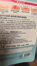歐利芙洋olive young隱形痘痘貼102貼輕薄服帖【臨期清倉】 曬單實(shí)拍圖