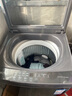海爾（Haier）【25年新品】波輪洗衣機全自動(dòng)手搓式防纏繞懶人家用大容量上翻蓋直驅變頻除菌螨一級能效國家補貼 12公斤BS50E+手搓式防纏繞+納米微泡凈 曬單實(shí)拍圖