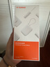圖拉斯充電寶3C認證可上飛機迷你45W快充蘋(píng)果17promax自帶雙線(xiàn)1萬(wàn)毫安大容量移動(dòng)電源適用iPhone華為 白 曬單實(shí)拍圖