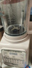 美的（Midea）破壁機家用全自動(dòng)靜低音豆漿機料理榨汁機1.2L小型2-3人免洗輔食機果汁機800W雙豆漿模式 PB50T16 曬單實(shí)拍圖