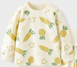 童泰（TONGTAI）嬰兒套裝春秋季純棉寶寶衣服兒童家居服內(nèi)衣上衣高腰褲黃色100cm 曬單實(shí)拍圖