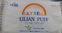 麗麗貝爾LilyBell全棉化妝棉卸妝棉濕敷潔面拍水卸甲222枚*3包 曬單實拍圖