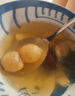 脆郡主桂圓肉干230g大果免剝無(wú)核龍眼肉煮粥可搭枸杞紅棗煲湯花草養生茶 曬單實(shí)拍圖