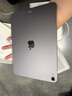 Apple/蘋(píng)果 iPad Air 11英寸 M3芯片2025年款 平板電腦 (128GB WLAN版)深空灰色 曬單實(shí)拍圖