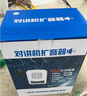 摩托羅拉（Motorola）廚房餐廳學(xué)校飯店車(chē)間無(wú)線(xiàn)對(duì)講機(jī)擴(kuò)音器喇叭遠(yuǎn)程喊話(huà)音響一鍵對(duì)頻 餐十20W標(biāo)準(zhǔn)喊話(huà)手咪一鍵萬(wàn)能配 無(wú) 曬單實(shí)拍圖