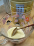 內(nèi)廷上用猴頭菇山藥玉米糊正品即食沖飲可搭配養(yǎng)胃早餐食品營(yíng)養(yǎng)無(wú)糖低脂粥 一罐裝500g【體驗(yàn)裝】貴在運(yùn)費(fèi) 曬單實(shí)拍圖