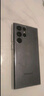 三星S22Ultra S24 S23Ultra港版美版臺版拍照游戲5G手機庫存機 S22Ultra曜夜黑 12+512G港澳臺 雙卡 曬單送頭 曬單實(shí)拍圖