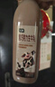 七鮮 黑巧克力生牛乳950ml 曬單實(shí)拍圖