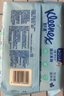 舒潔（Kleenex）濕廁紙 80抽*6包家庭裝濕紙巾廁紙潔廁濕巾濕廁紙純水?huà)雰簼駧?曬單實(shí)拍圖