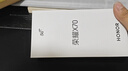 榮耀X70 【國家補貼】新品5G手機 金標(biāo)十面抗摔 榮耀x70  8300mAh青海湖電池 榮耀手機 月影白 8GB+128GB【2年碎屏險+2年店鋪延?！?官方標(biāo)配 曬單實拍圖