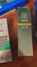 百雀羚男士護(hù)膚肌活勁能潤澤保濕乳100ml 補(bǔ)水保濕品質(zhì)國貨中秋送禮 曬單實(shí)拍圖