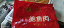 江船長(cháng)新鮮熟凍大鮑魚(yú)帶殼免處理鮮活冷凍貝類(lèi)去齒去內臟佛跳墻蒜蓉海鮮 鮑魚(yú)肉約60?！局刑枴?曬單實(shí)拍圖