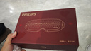 飛利浦（PHILIPS）美眼寶潤眼儀【重磅新品】眼部護眼儀蒸汽眼罩熱敷霧化按摩干澀眼送女友老婆老師教師節禮物5204E 曬單實(shí)拍圖