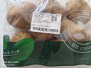 【農戶(hù)直通車(chē)】土豆約1kg 曬單實(shí)拍圖