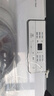 海爾（Haier）洗鞋機全自動(dòng)脫水一體機洗襪子家用洗脫刷鞋機多功能懶人神器 免拆鞋帶泥沙過(guò)濾直驅變頻電機 【新上款】球刷3.0 直驅變頻 泥沙過(guò)濾TB552 曬單實(shí)拍圖