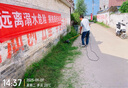 進(jìn)軍插電瓶車(chē)割草機背負式48v60v72除草機新款電動(dòng)打草機頭農用大功率 插電瓶車(chē)割草機+20米延長(cháng)線(xiàn) 曬單實(shí)拍圖