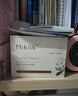 MIKLIK柚子面膜光感mkk面膜【品牌授權旗艦】煥亮涂抹毛孔補水緊致 miklik柚子面膜單瓶裝/100g 曬單實拍圖