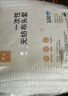舜選一次性頭套帽子防塵無塵帽SHW100無紡布廚房廚師網(wǎng)帽發(fā)套條形隔離帽白色100只/袋19英寸270克 曬單實拍圖