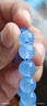 直發(fā)海藍寶手串女冰種水晶手鏈瑰寶級補水神石轉運珠托帕石 【收藏級】海藍寶手鏈-10mm 【師傅指導】五行補缺【收藏級】 曬單實(shí)拍圖