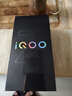 vivo iQOO Z10 Turbo+ 12GB+256GB 極地灰 天璣9400+旗艦芯  8000mAh超薄藍海電池 國家補貼 電競手機 曬單實(shí)拍圖