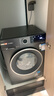 博世（BOSCH）4系星云灰 10KG洗烘一體機 全自動(dòng)家用滾筒洗衣機 熱風(fēng)除菌 羊毛洗護 毛絮自清潔 強力去漬 除螨洗 【店鋪爆款】WNA252010W 曬單實(shí)拍圖