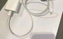 固質(zhì) 蘋(píng)果充電器正品充電線(xiàn)官·方氮化鎵30W快充線(xiàn)PD套裝iPhone14ProMax13 12 手機11充電頭數據線(xiàn)插頭 【官新原版】蘋(píng)果30W快充頭+1米充電線(xiàn)峰值快充 曬單實(shí)拍圖